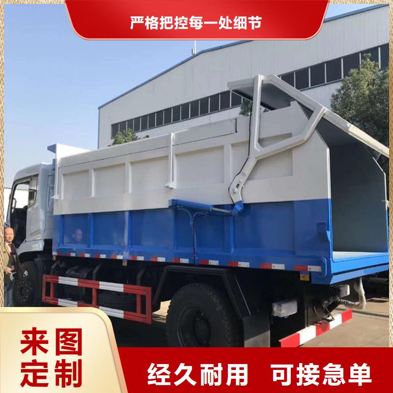 粪污转运车工期短发货快