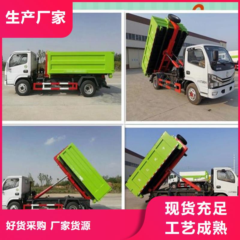 粪污转运车精工制作