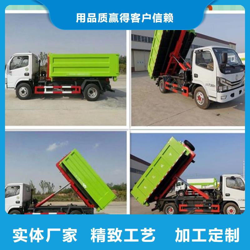粪污转运车工期短发货快