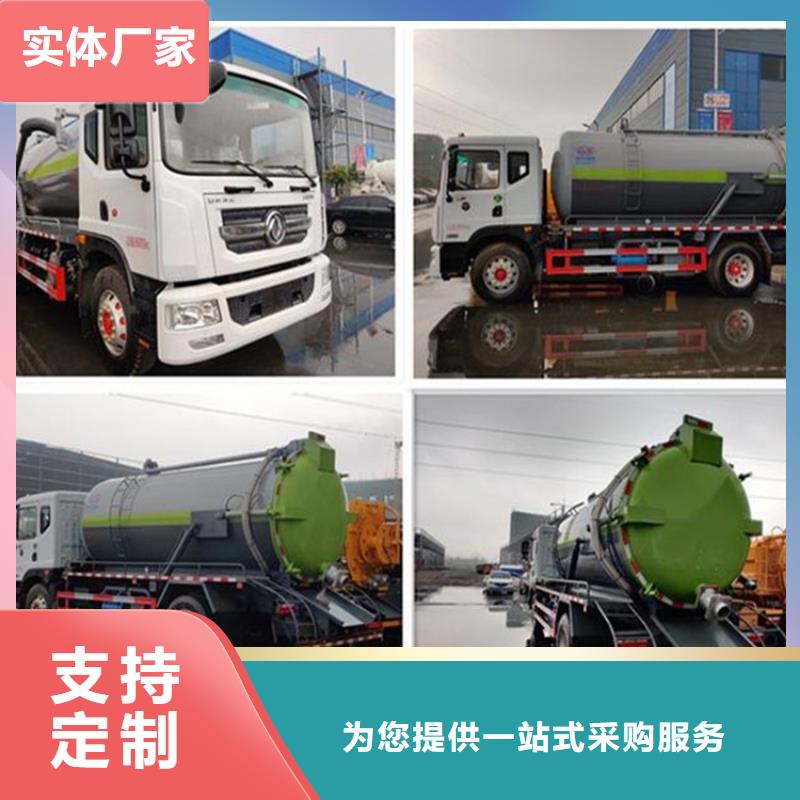 粪污转运车工期短发货快