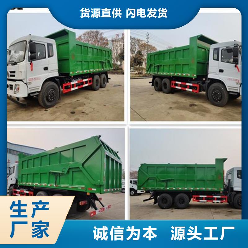 粪污转运车工期短发货快