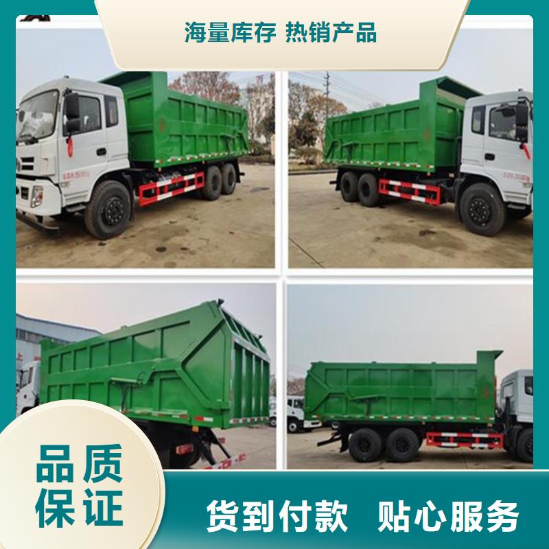 粪污转运车工地洒水车多少钱一个月品质保证