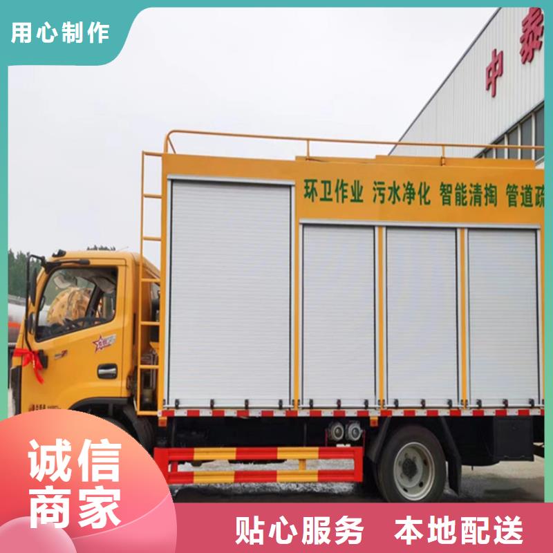  吸污净化车实力公司