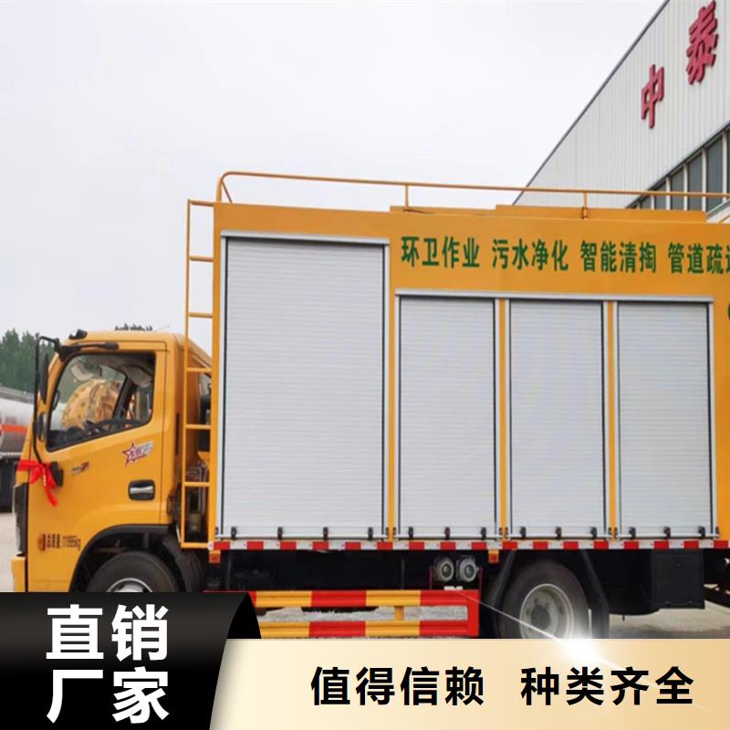 吸污净化车质检合格发货