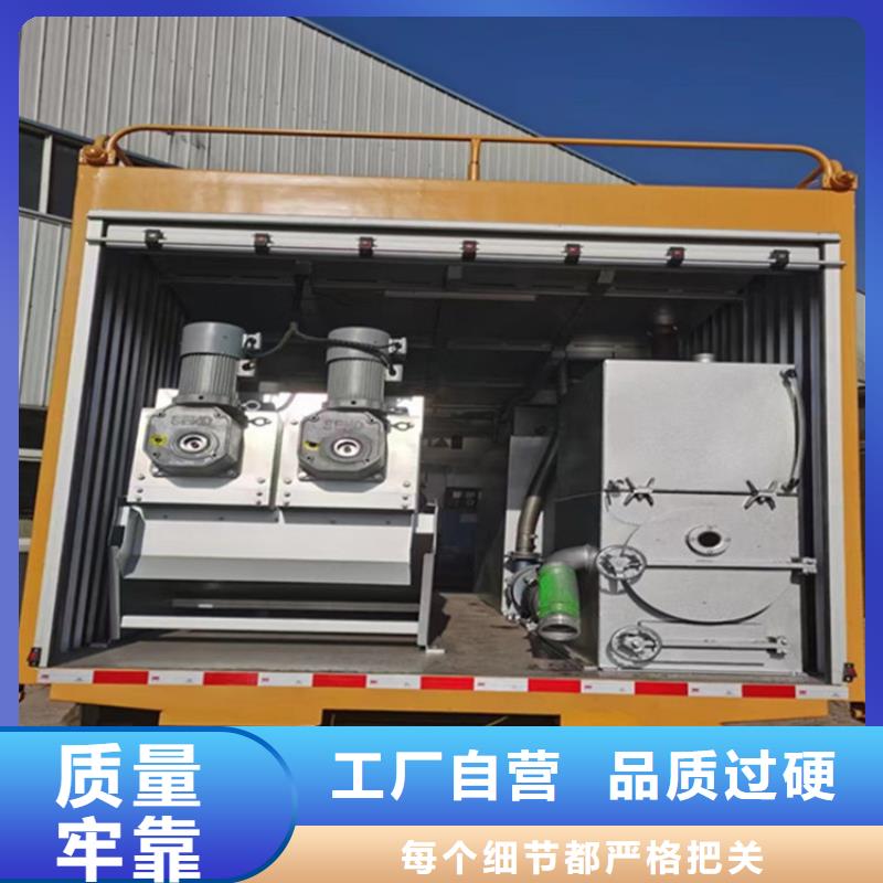  吸污净化车实力大厂家