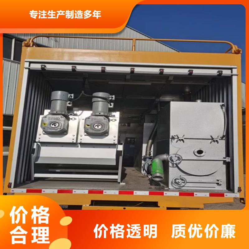 吸污净化车精工制作