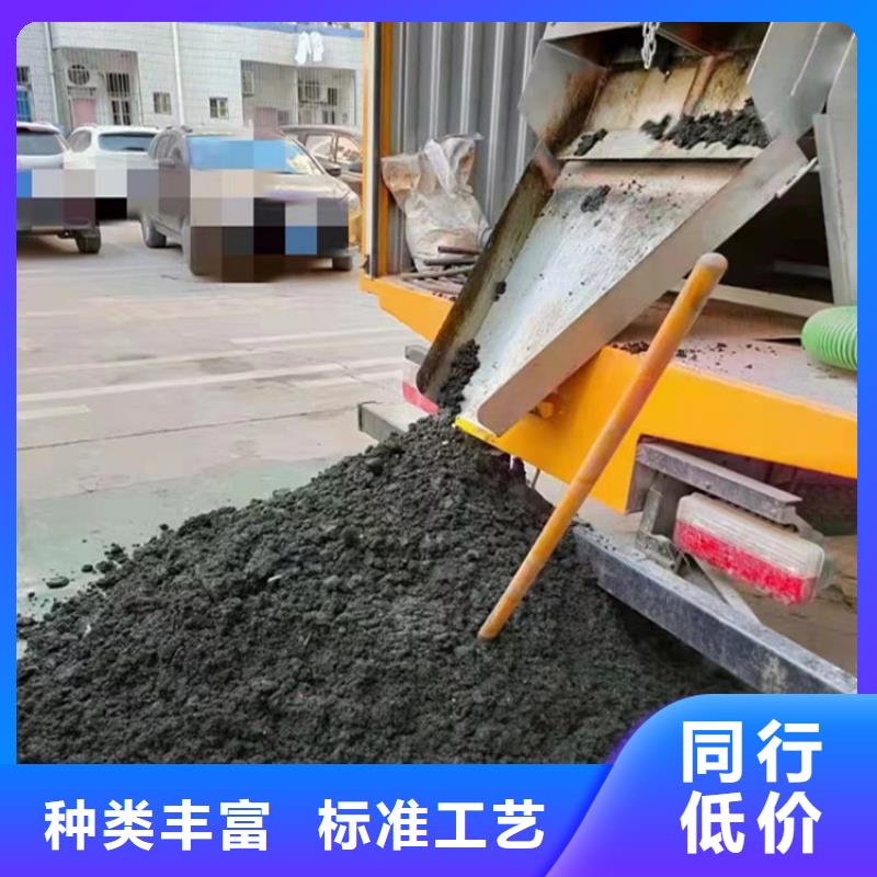  吸污净化车今年新款