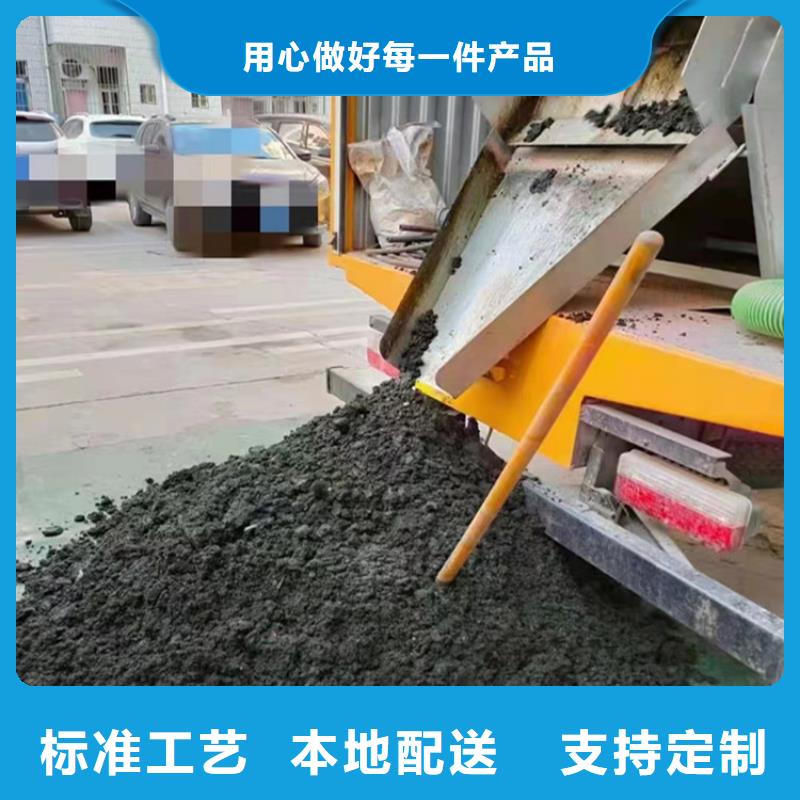  吸污净化车生产厂家