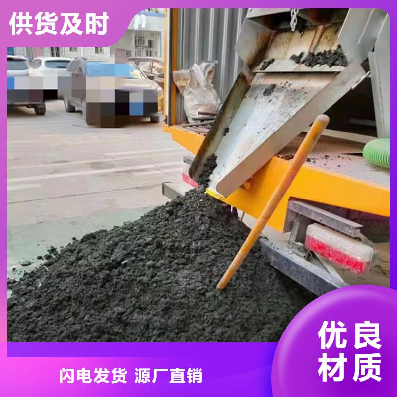 吸污净化车现货销售