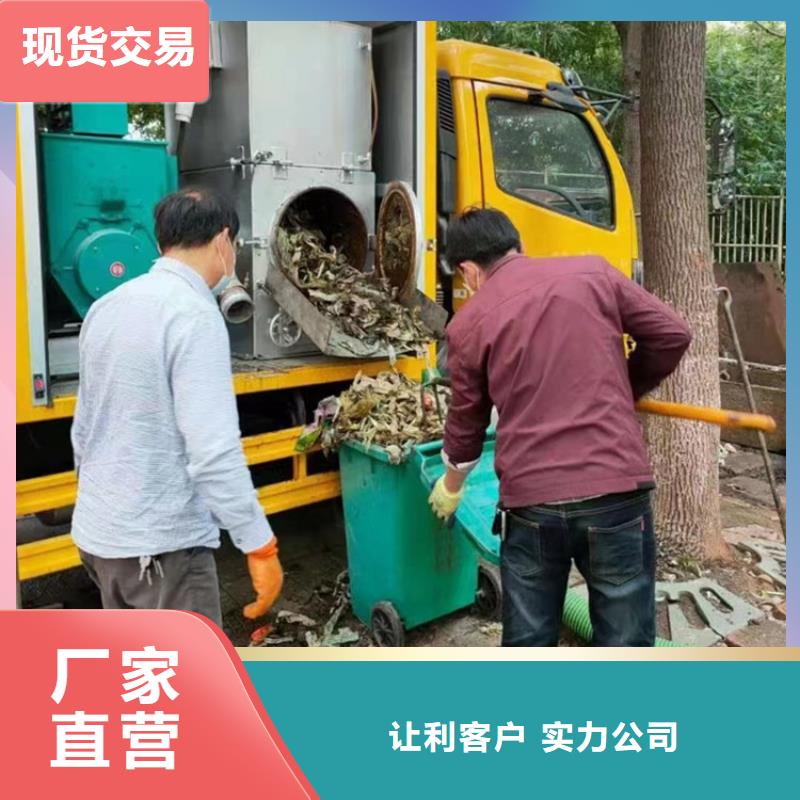 吸污净化车粪污车性价比高