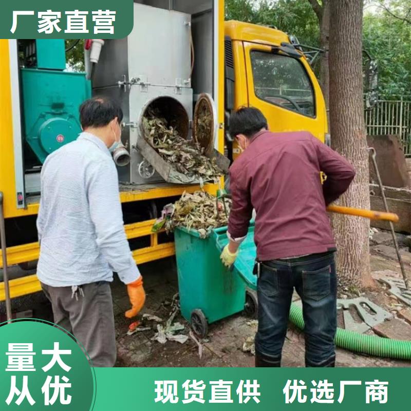 吸污净化车_勾臂粪污车品质卓越