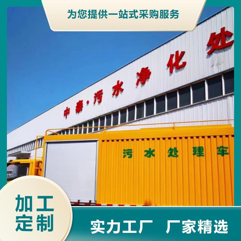 吸污净化车价格地道