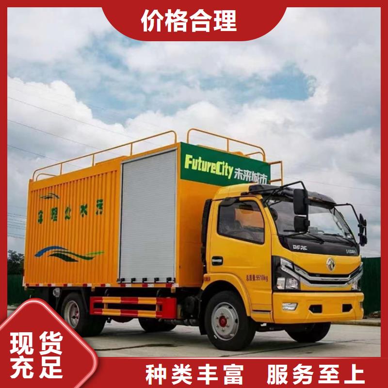 吸污净化车勾臂粪污车品质做服务