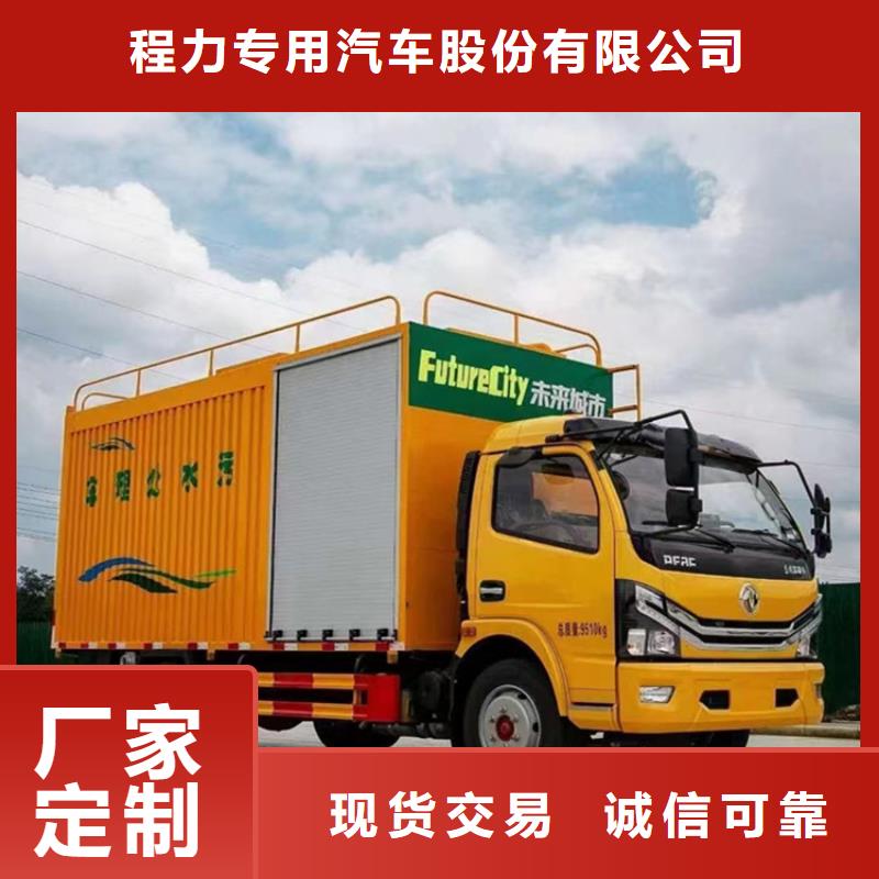 吸污净化车-勾臂粪污车诚信经营