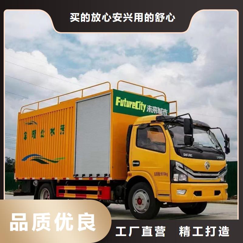 吸污净化车自有厂家