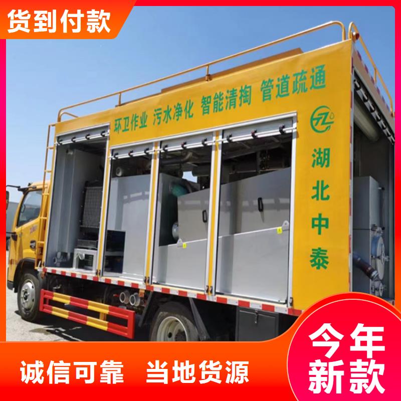  吸污净化车产品细节