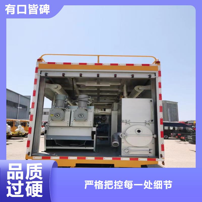 【吸污净化车勾臂粪污车通过检测】