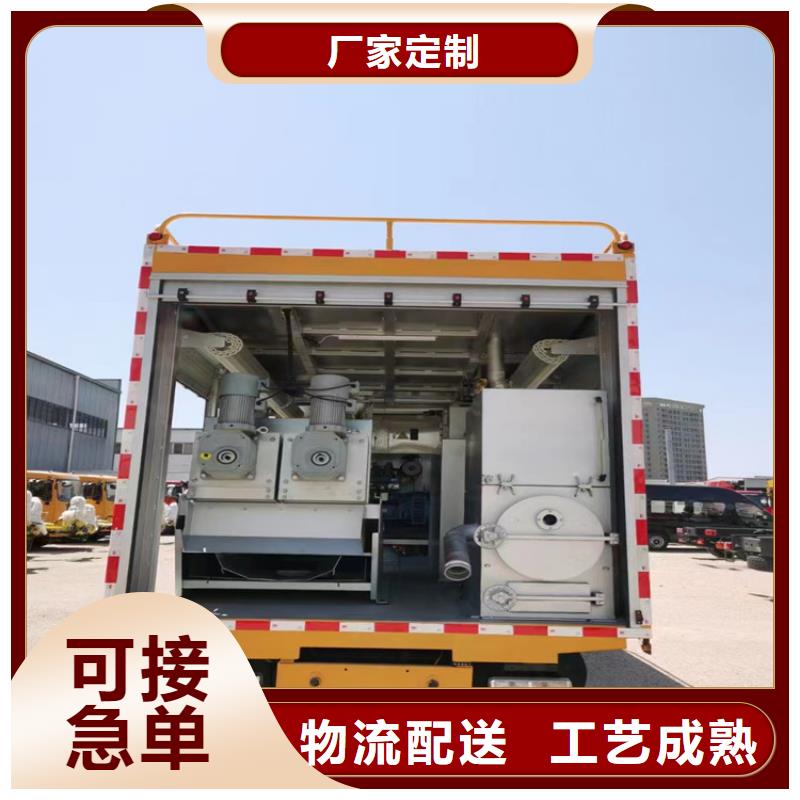 吸污净化车品质保障价格合理