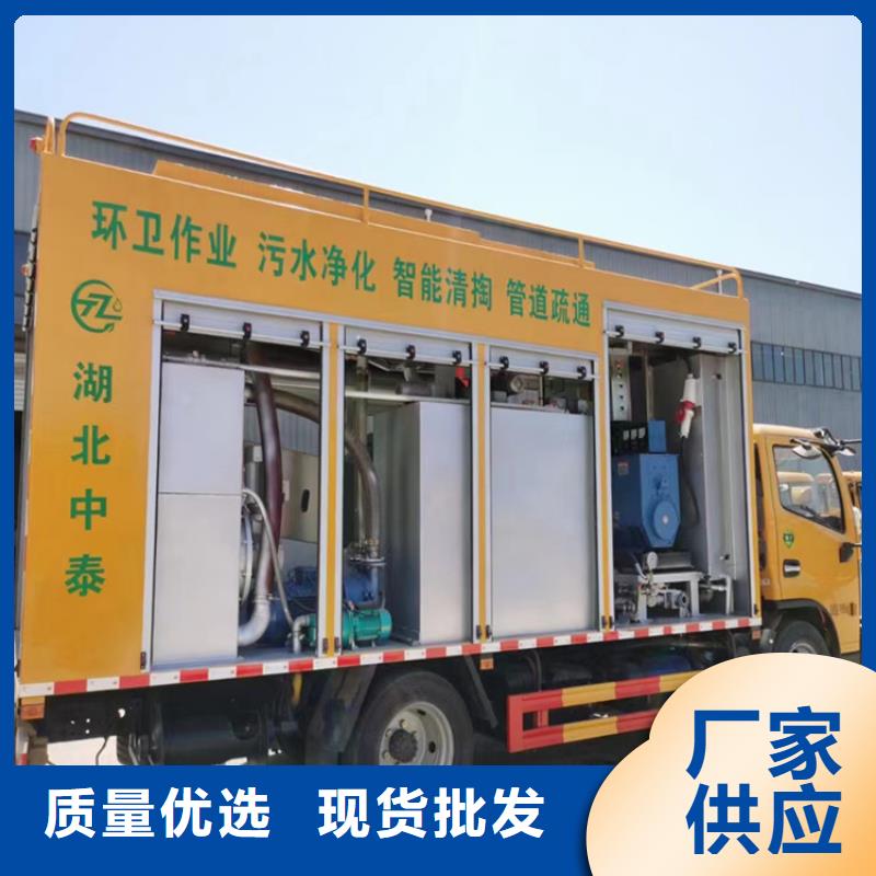 吸污净化车细节之处更加用心