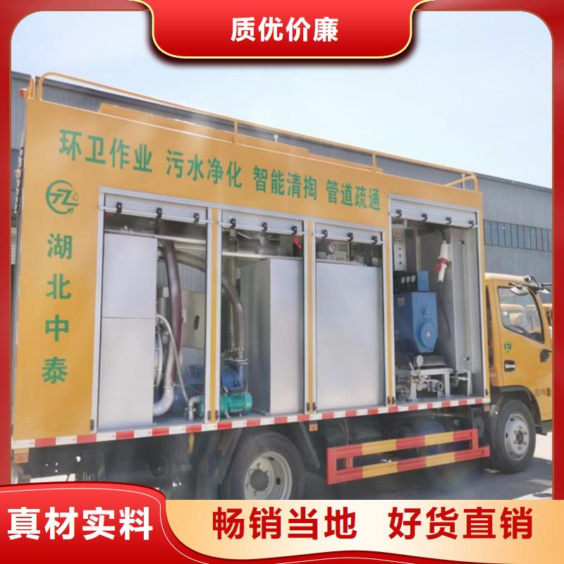 吸污净化车-勾臂粪污车诚信经营