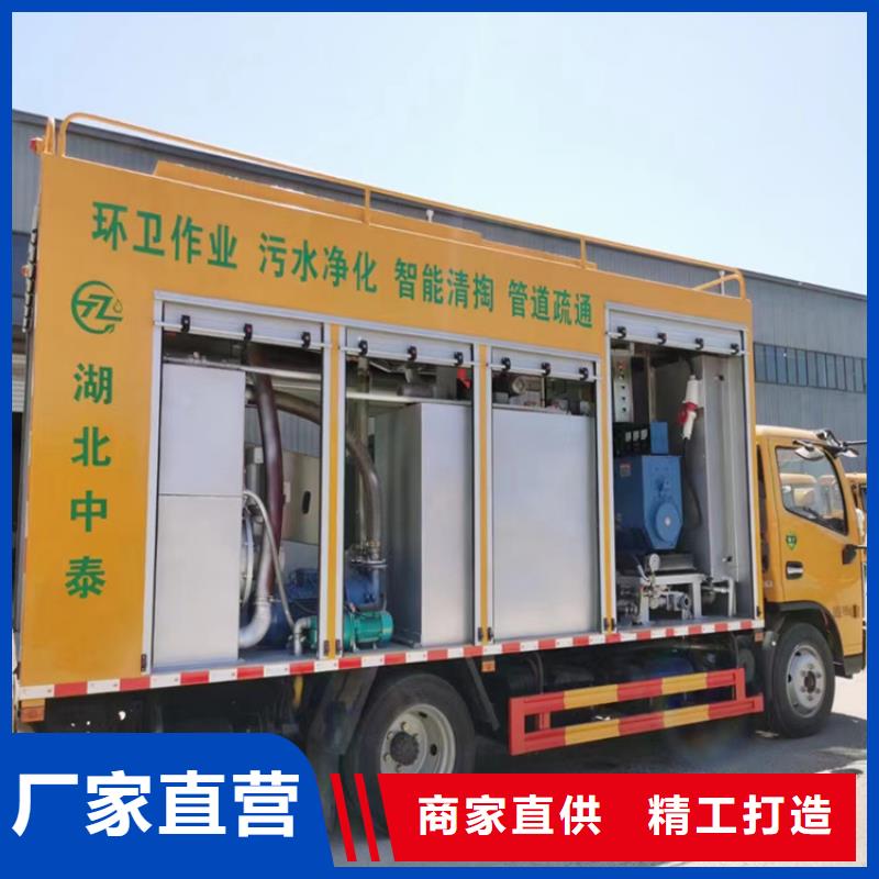 吸污净化车吸污吸粪车供货及时