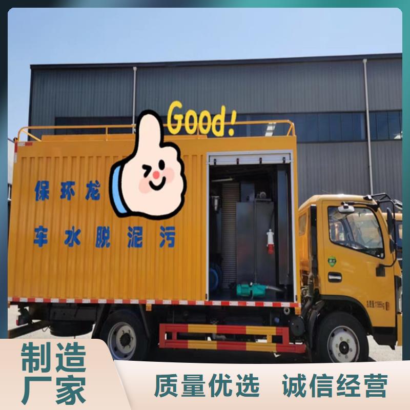 吸污净化车勾臂粪污车高性价比
