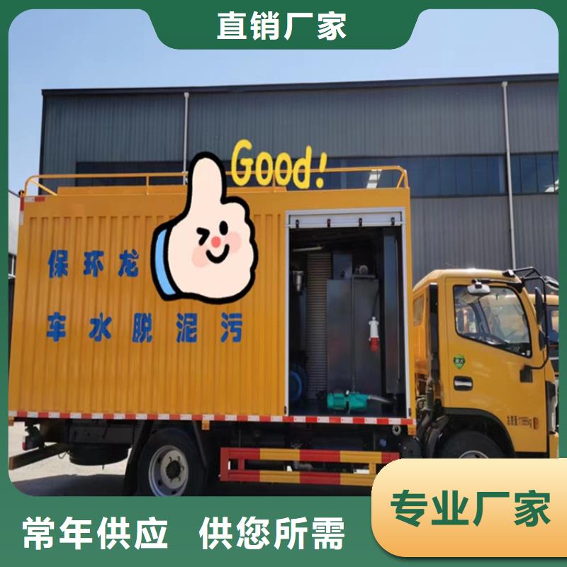 吸污净化车勾臂粪污车厂家直发