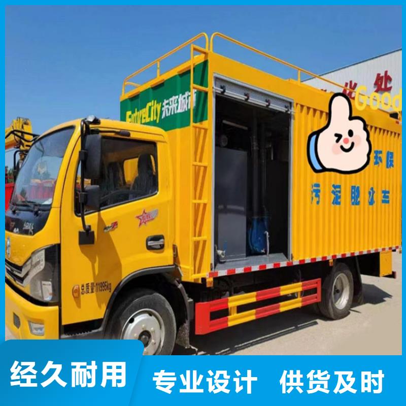 吸污净化车精工细作品质优良