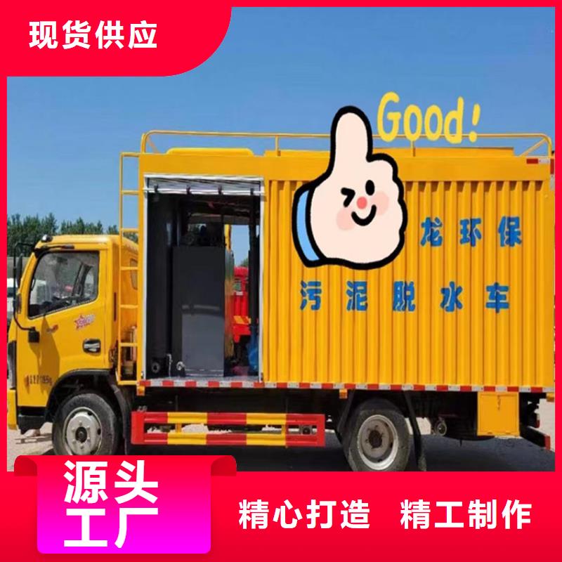 吸污净化车品牌大厂家