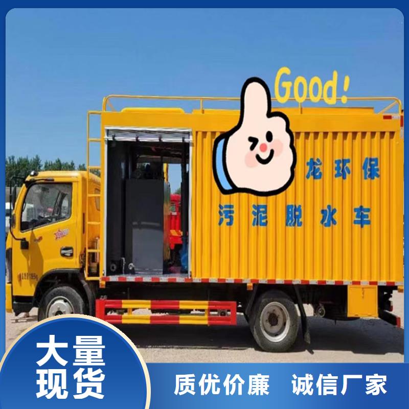 吸污净化车常年出售