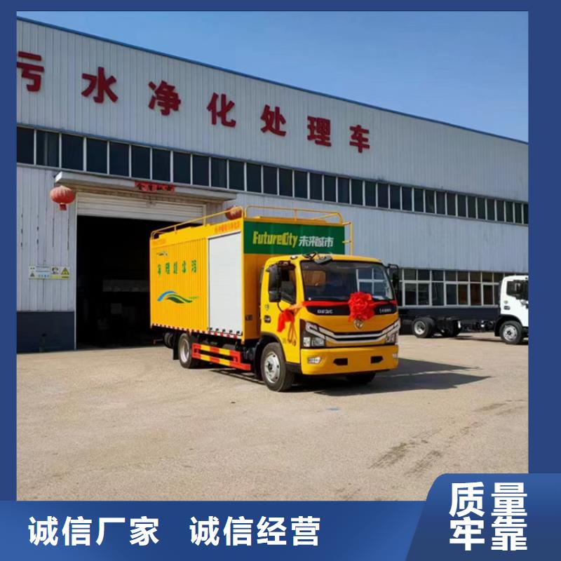 吸污净化车勾臂粪污车品质做服务