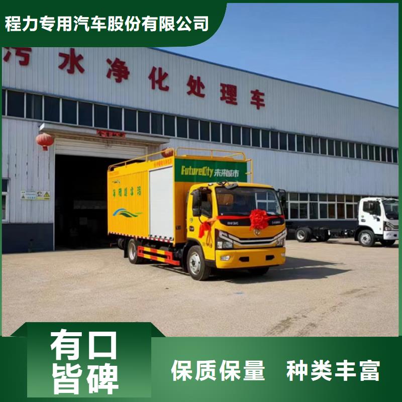 吸污净化车工程施工案例