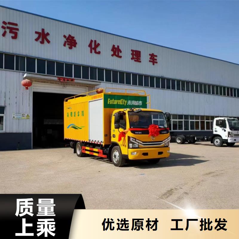 吸污净化车粪污垃圾车低价货源
