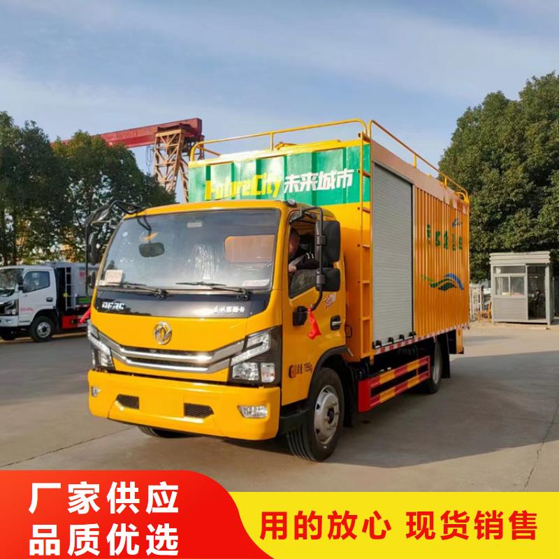 吸污净化车多种规格库存充足