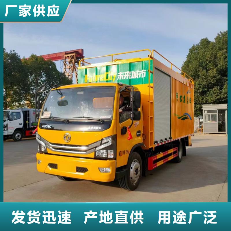 吸污净化车-勾臂粪污车诚信经营