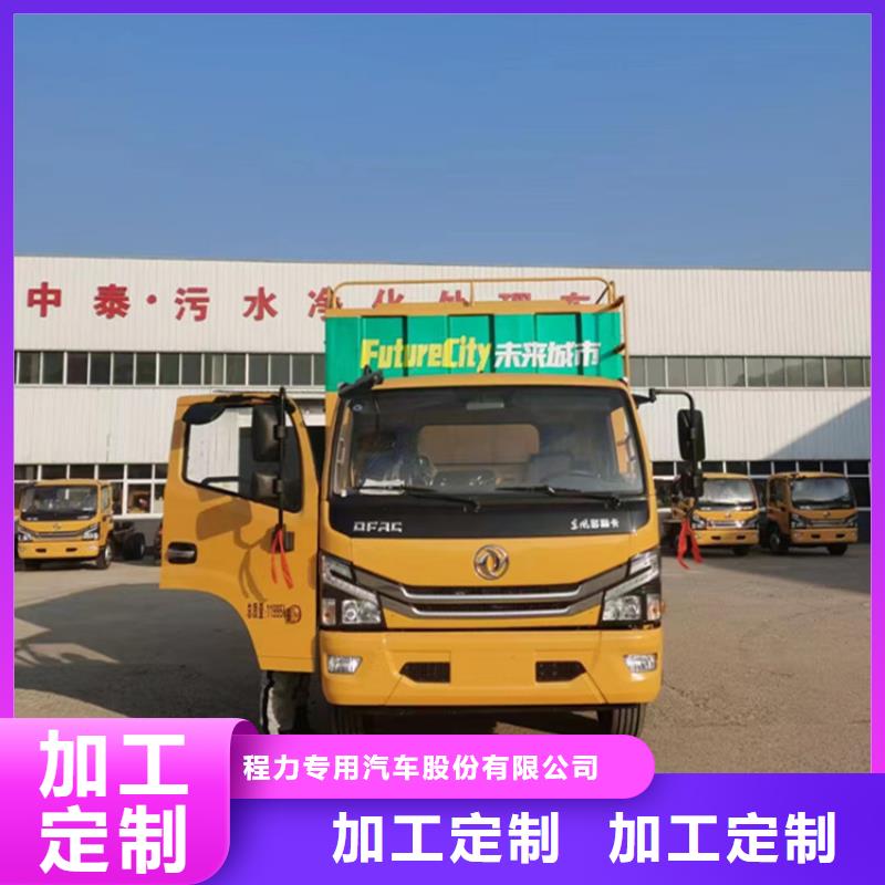 吸污净化车吸污车库存齐全厂家直供