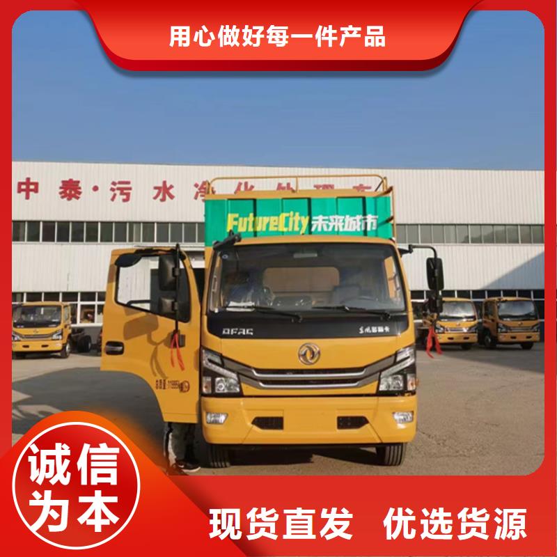 吸污净化车款式新颖