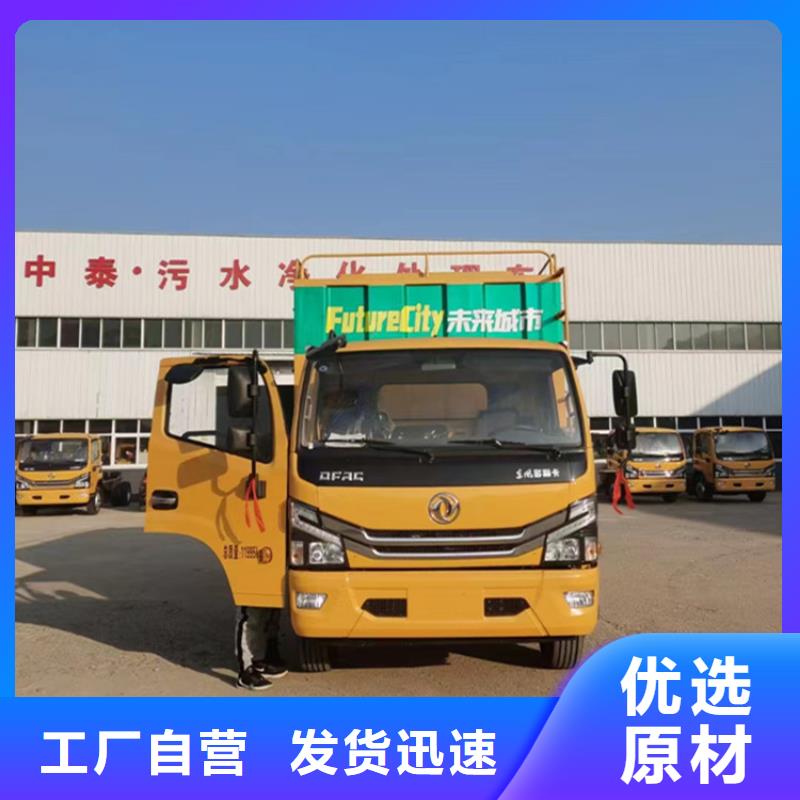 吸污净化车【勾臂粪污车】专心专注专业