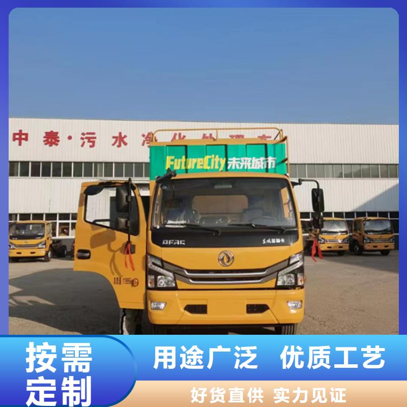 吸污净化车品质优良