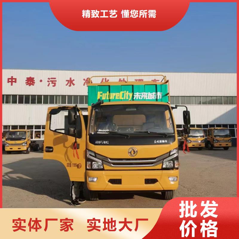 吸污净化车-粪污垃圾车厂家案例