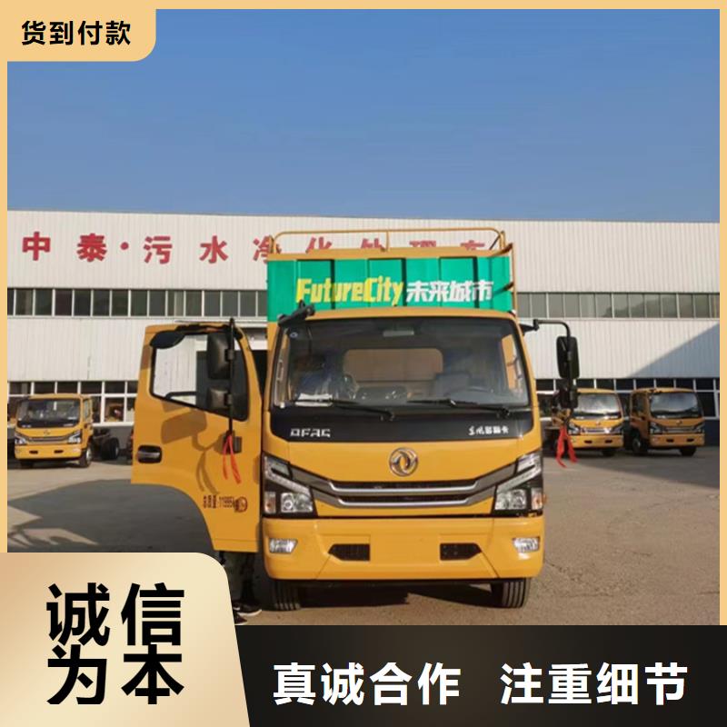 吸污净化车严选材质