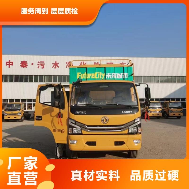 【吸污净化车】罐装沼池沼液运输车通过检测