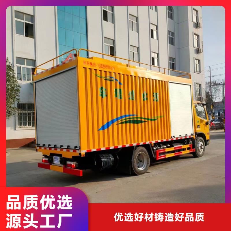 吸污净化车全新升级品质保障