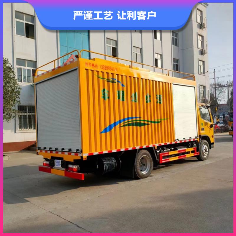 吸污净化车_勾臂粪污车好货有保障