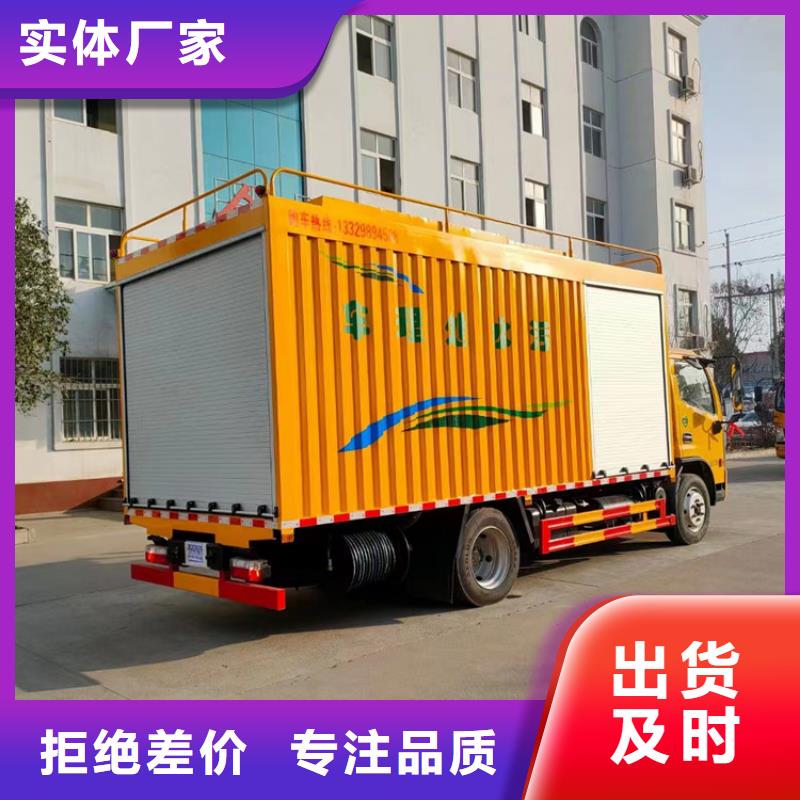  吸污净化车订制批发