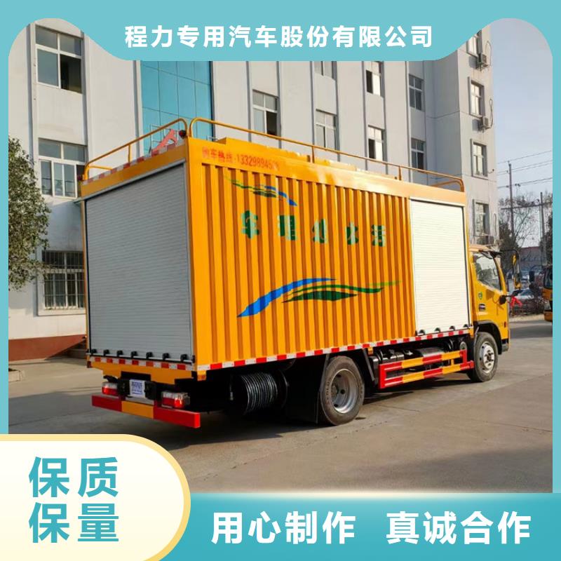  吸污净化车生产厂家