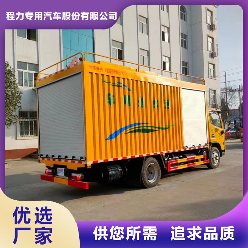  吸污净化车买的放心
