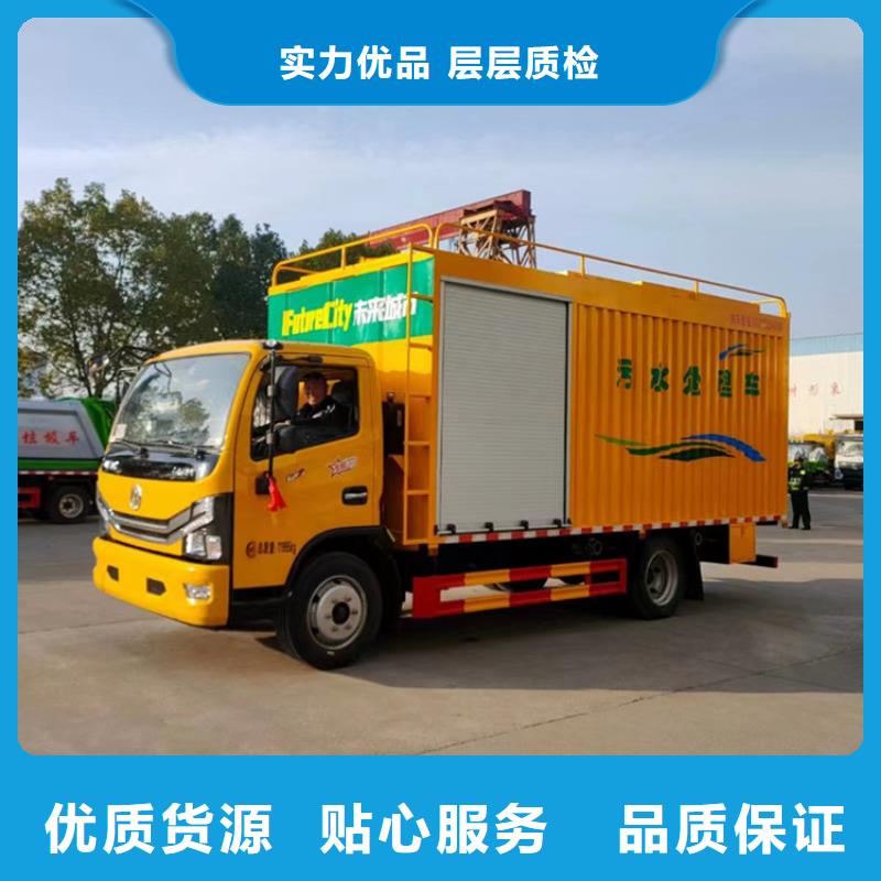 吸污净化车多种规格库存充足