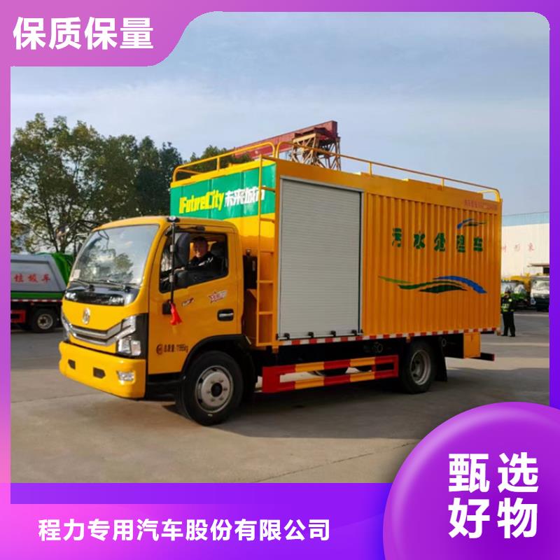 吸污净化车高品质诚信厂家