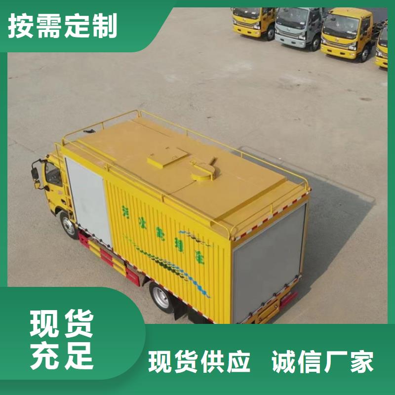 吸污净化车,粪污转运车品质信得过